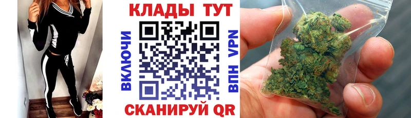 Купить Марихуана Меф Амфетамин Альфа ПВП ГАШИШ Cocaine Волосово