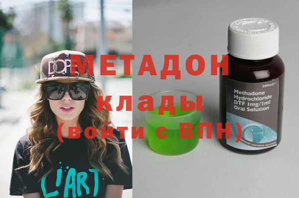 меф Кукмор