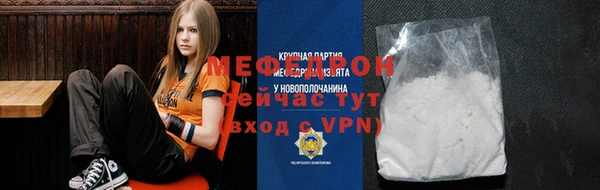 дживик Баксан