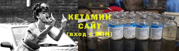 соль курить ск Балабаново