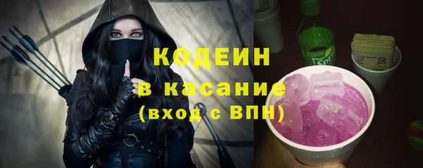 дживик Баксан