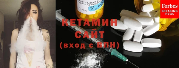 ГАЛЛЮЦИНОГЕННЫЕ ГРИБЫ Куйбышев