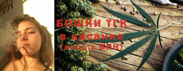 соль курить ск Балабаново