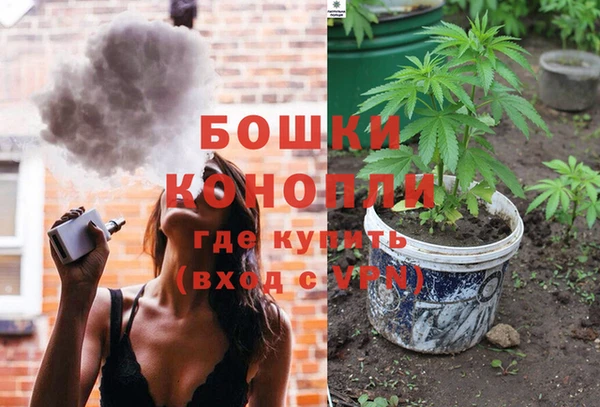 соль курить ск Балабаново