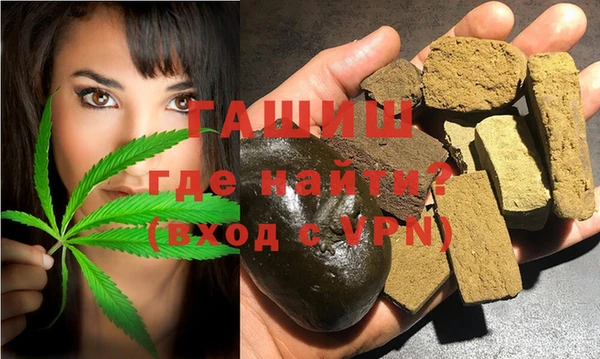 дживик Баксан