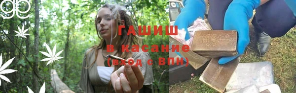 дживик Баксан