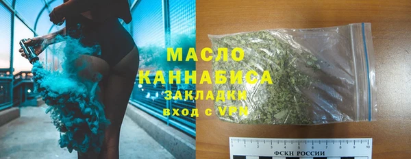 MDMA Premium VHQ Кулебаки