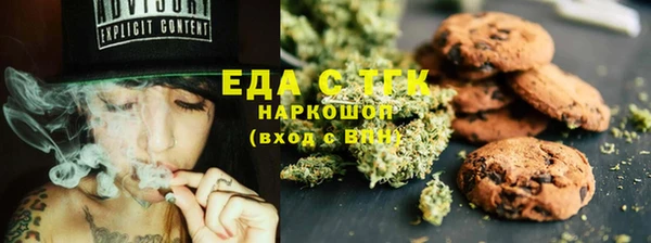 дживик Баксан