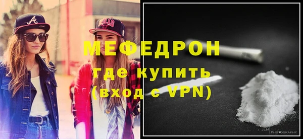 соль курить ск Балабаново