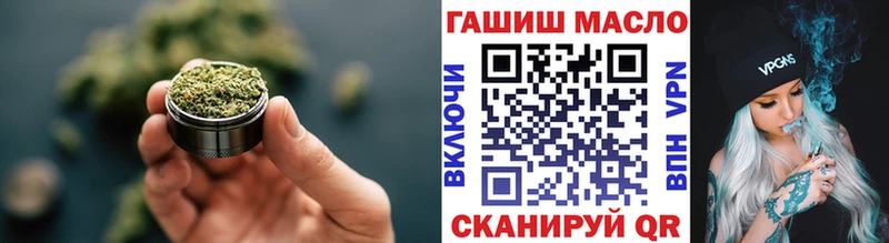 Купить Волосово Дистиллят ТГК жижа